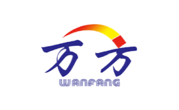 万方WANFANG