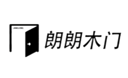 郎朗木门