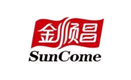 金顺昌SunCome