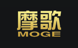 摩哥MOGE