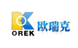 欧瑞克OREK