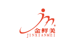 金鲜美JINXIANMEI