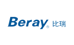 比瑞Beray