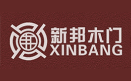 新邦XINGBANG