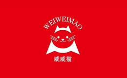 威威猫WEIWEIMAO