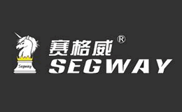 赛格威SEGWAY