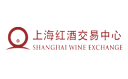 上海红酒交易中心