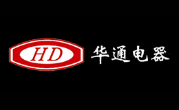 华通HD