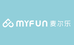 麦尔乐MYFUN