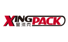 星派克XINGPACK