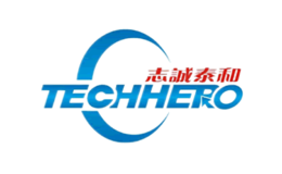 志诚泰和techhero