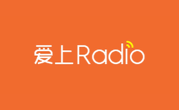 爱上Radio