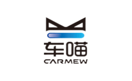 车喵CARMEW