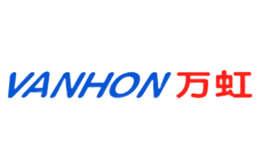 万虹VANHON