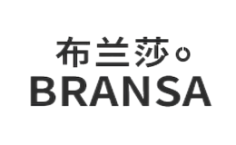 布兰莎Bransa