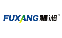 福湘FUXANG