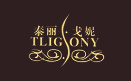 Tligony泰丽·戈妮