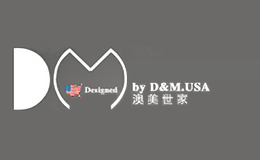 D&M澳美