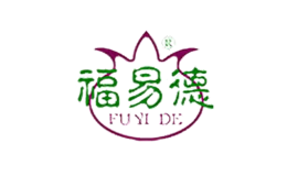 福易德FUYIDU