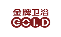 金牌卫浴GOLD