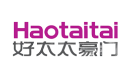 好太太豪门Haotaitai