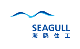 海鸥住工SEAGULL