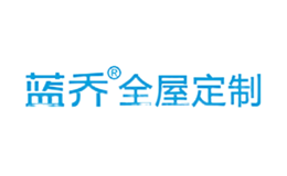 蓝乔