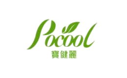 宝健丽Pocool