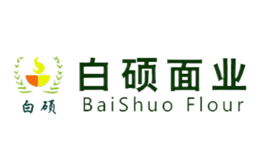 白硕
