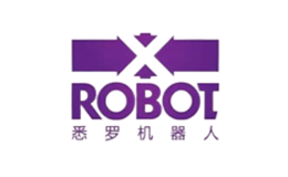 悉罗XROBOT