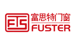 富思特门窗FUSTER