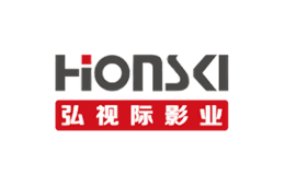 弘视际影业
