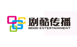 剧酷传播