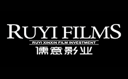 儒意影业