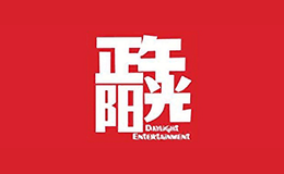 正午阳光