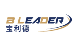 宝利德BLEADER