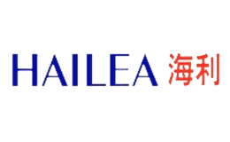 海利Hailea