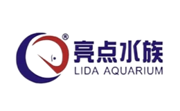 亮点水族LIDIA