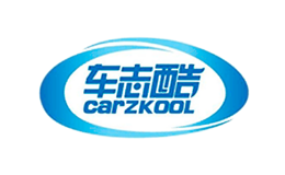 车志酷carzkool