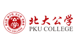 北大公学