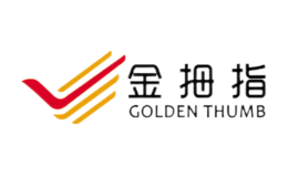 金拇指GOLDENTHUMB