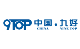 九好
