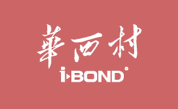 华西村i.bond