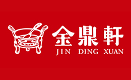 金鼎轩JINDINGXUAN