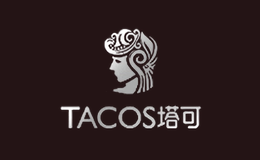 塔可TACOS