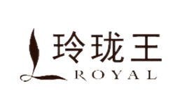 玲珑王ROYAL