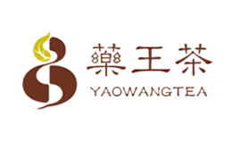 药王茶YAOWANGTEA