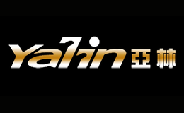 亚林Yalin