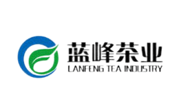蓝峰茶业