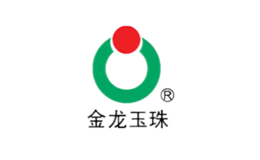 金龙玉珠